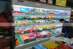 水果店冷柜-泉州3米風幕柜選購