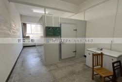 冷藏庫-江西疾控中心30立方冷藏冷庫安裝