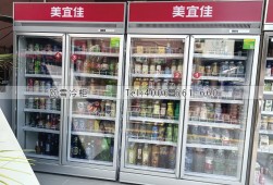 便利店冷柜-深圳寶安雙開門飲料冷藏展示柜選購